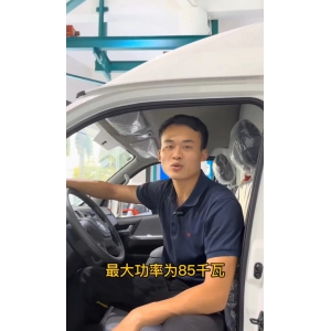 帅哥带你体验福田G7