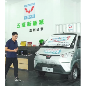 五菱EV50 ➭创富没套路，好事成双，当然“再来一架”！