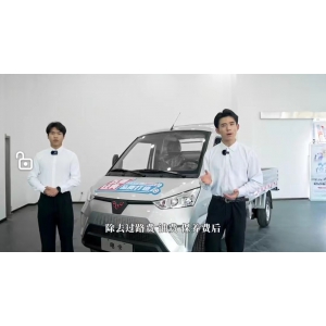 #五菱电卡 ➠ 致富能手, 选对车，才是赚钱的开始！