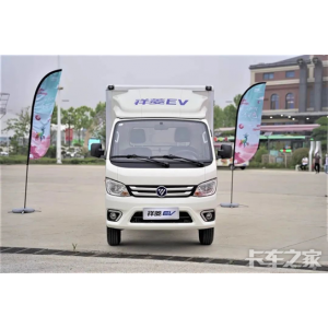 【祥菱EV】秋意浓，祥菱EV助力丰收。