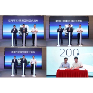 行业首家！自主自研！福田汽车引领24V启动型锂电池新变革